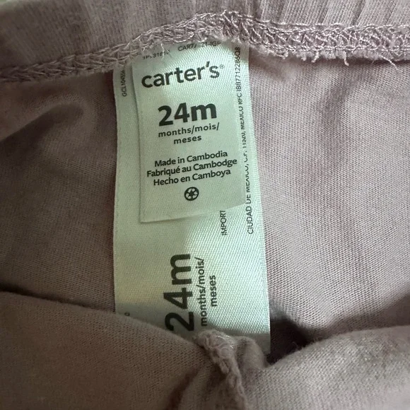 BABY BUNDLE - Picture 6 of 16